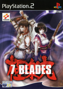 7 Blades for the Sony PlayStation 2 Front Cover Box Scan