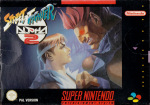 Street Fighter Alpha 2 (Super Nintendo)