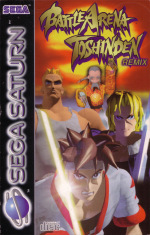 Battle Arena Toshinden Remix  (Sega Saturn)