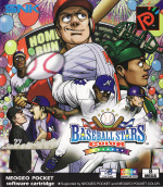 Baseball Stars Color (SNK Neo Geo Pocket Color)