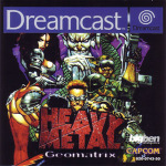 Heavy Metal Geomatrix (Sega Dreamcast)
