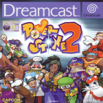 Power Stone 2 (Sega Dreamcast)