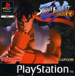 Street Fighter EX Plus Alpha (Sony PlayStation)