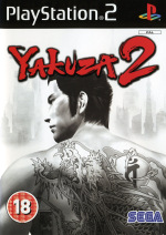Yakuza 2 (Sony PlayStation 2)