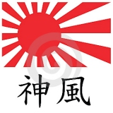 Avatar of kam1kaz3nl77