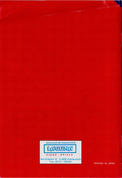 Scan of ActRaiser