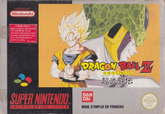 Scan of Dragon Ball Z