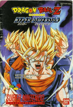 Scan of Dragon Ball Z: Hyper Dimension