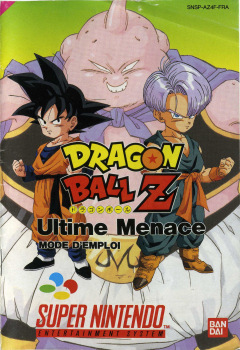 Scan of Dragon Ball Z: Ultime Menace