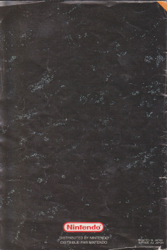Scan of Killer Instinct