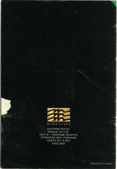 Scan of Paperboy 2