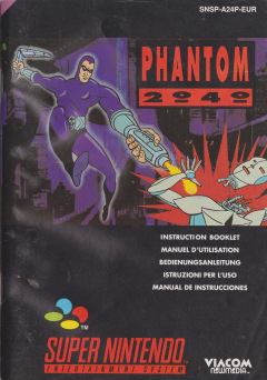 Scan of Phantom 2040