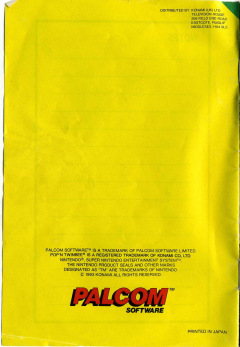 Scan of Pop
