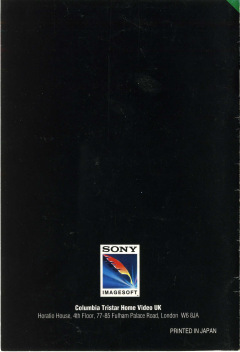 Scan of Skyblazer
