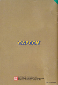Scan of Street Fighter II