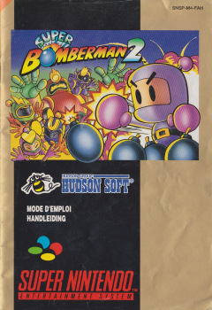 Scan of Super Bomberman 2