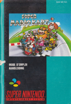Scan of Super Mario Kart
