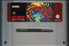 Scan of Super Metroid