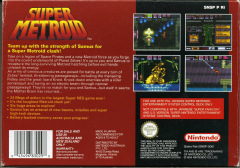Scan of Super Metroid