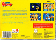 Scan of Super Putty