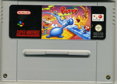 Scan of Super Putty
