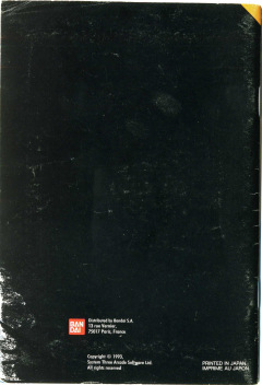 Scan of Super Putty