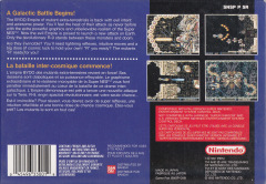 Scan of Super R-Type