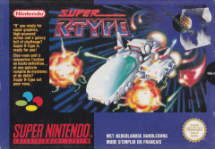 Scan of Super R-Type