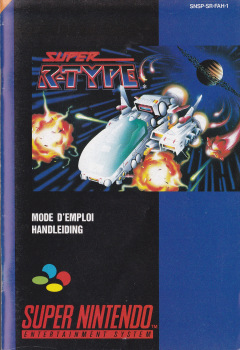 Scan of Super R-Type