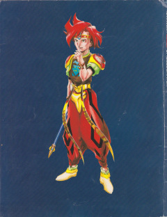 Scan of Terranigma