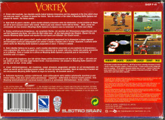 Scan of Vortex