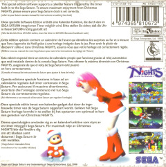 Scan of Christmas NiGHTS Into Dreams