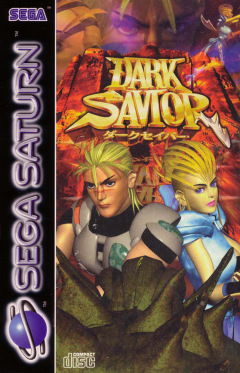 Dark Savior for the Sega Saturn Front Cover Box Scan