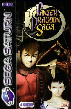 Panzer Dragoon Saga for the Sega Saturn Front Cover Box Scan