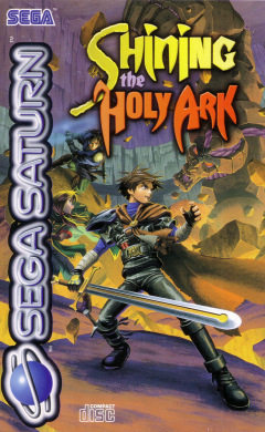 Shining the Holy Ark for the Sega Saturn Front Cover Box Scan