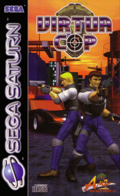 Scan of Virtua Cop