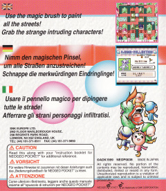 Scan of Crush Roller