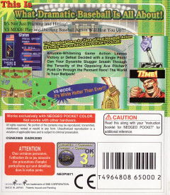 Scan of Dynamite Slugger