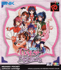 Gals' Fighters for the SNK Neo Geo Pocket Color Front Cover Box Scan