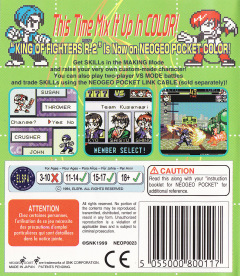 Scan of King of Fighters R-2