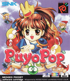 Puyo Pop for the SNK Neo Geo Pocket Color Front Cover Box Scan