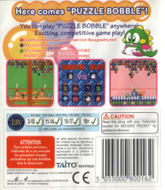 Scan of Puzzle Bobble Mini
