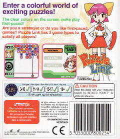 Scan of Puzzle Link