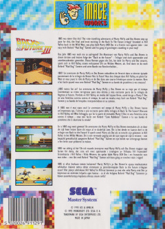 Scan of Back to the Future III
