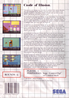 Scan of Castle of Illusion starring Mickey Mouse