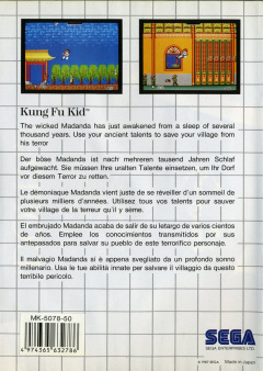 Scan of Kung Fu Kid