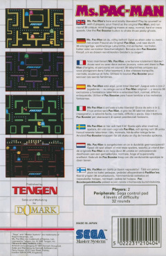 Scan of Ms. Pac-Man