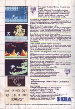 Scan of Shadow of the Beast