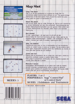 Scan of Slap Shot