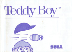 Scan of Teddy Boy